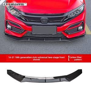 Kit de Carrocería para <span class=keywords><strong>Honda</strong></span> <span class=keywords><strong>Civic</strong></span> 10ª Generación 16-21 Modificado, Lip Frontal Tipo Si, Pequeño Faldón y Alerón Trasero - Product Image 3