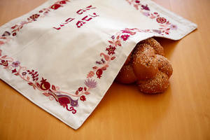 定制图案桌工艺希伯来刺绣安息日面包鸡蛋面包盖婚礼犹太产品 - Product Image 6