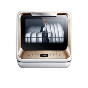 <span class=keywords><strong>Mini</strong></span> <span class=keywords><strong>lave</strong></span>-<span class=keywords><strong>vaisselle</strong></span> de table 4 réglages de place à nettoyage rapide par ultrasons pour les petits ménages - Product Image 4