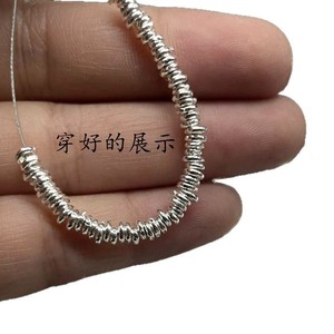 Cuentas sueltas redondas irregulares de plata de ley S925 Qunlvsheng para hacer collares, pulseras, espaciadores de cristal y accesorios de joyería. - Product Image 5