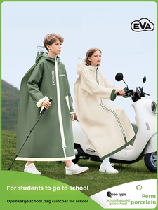 Imperméables pour garçons et filles, protection intégrale contre les fortes pluies, capes <span class=keywords><strong>de</strong></span> <span class=keywords><strong>pluie</strong></span> et sacs à dos pour élèves du primaire, en plastique. - Product Image 3