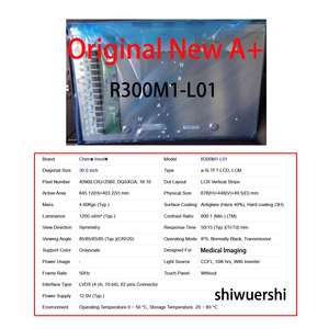 Groothandel Origineel Nieuw A+ 30" LCD Scherm R300SFE L01 L02 LU1 R300M1 L01 LW300PXL HRT1 LP30656632L 0313A LM300DVR01.0 voor AIO - Product Image 2