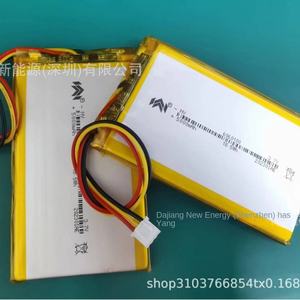 Novi Fabricant 6060100-5000mah Produit Médical Batterie 3.7V Polymère Lithium Mobile Power Qualité Supérieure - Product Image 5