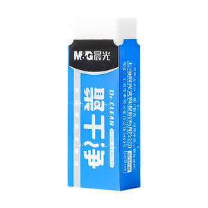 Gomme à effacer M&G Clean Eraser 963HK, petite, en TPE, pour fournitures scolaires, effacement de crayons - Product Image 1