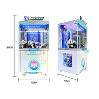 Machine à griffes commerciale avec lecteur de carte pour attraper les peluches, machine de jeu de distribution en gros pour centre commercial et salle d'arcade