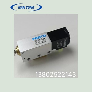 Vanne solénoïde NanTong 61.184.115/01 pour machines d'impression et d'emballage - Product Image 4