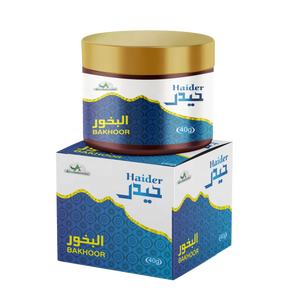 Bakhoor oud en polvo - Product Image 2