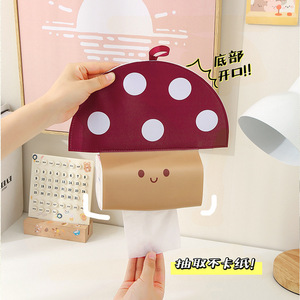 Mushroom Shape Wall Mounted Tissue Box Cover Reddish Brown Punch Free Dustproof For Bathroom And Home Use - Product Image 5