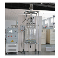 Réacteur industriel, bioréacteur, production de biodiesel, réacteur ultrasonique, laboratoire chimique, équipement nucléaire, solution de traitement