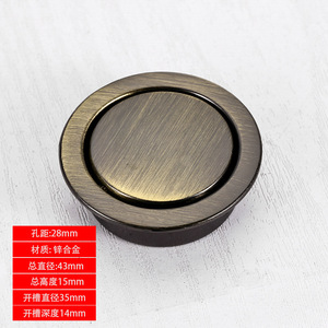 128mm <span class=keywords><strong>pop</strong></span>-up xử lý cho tủ quần áo Tatami ngăn kéo cửa tủ Hợp kim kẽm lõm vô hình xoay kéo xử lý - Product Image 6