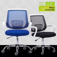 Chaise de bureau ergonomique moderne et réglable en hauteur avec dossier bas en maille pour salon, atelier et usage domestique