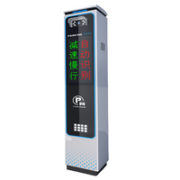 Système automatique d'identification de parking de porte de barrière d'accès de reconnaissance de plaque de sécurité Anpr/alpr