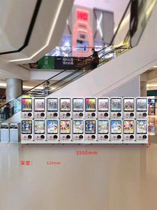 Детская игрушка яйцо Автоматическая японская капсула яйцо Твистер торговый автомат игрушка игровой автомат завод - Product Image 4