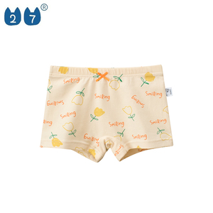 Neues Design Baumwoll-Slips für Mädchen Atmungsaktives Kinder-Unterwäsche-Set mit Cartoon-Muster - Product Image 2