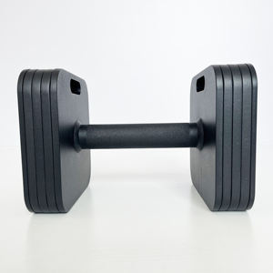 Venda quente Ajustável Fácil de Usar 20Kg 36Kg 65Kg Pesos Livres Quadrado Ajustável Haltere para Venda - Product Image 2