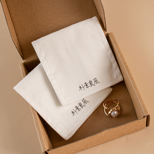 Reusable Wholesale <b>White</b> Flap Custom Logo Cotton Jewelry <b>Envelope</b> Pouch Packaging - Product Image 3