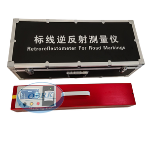 ASTM Road Studs Rétroréflectomètre Signe Instrument de mesure réfléchissant Équipement de test de sécurité routière - Product Image 4