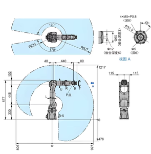 Sử Dụng Nhanh Chóng Nhỏ Gọn Và Hiệu Quả <span class=keywords><strong>Robot</strong></span> Công Nghiệp Yaskawa Phổ Dọc <span class=keywords><strong>6</strong></span>-Trục Khớp Loại 7Kg Tải 927Mm Cánh Tay Mở Rộng Gp7 - Product Image 5