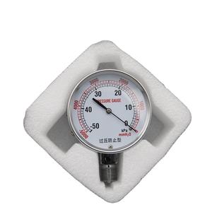 100kpa से कम के लिए स्टेनलेस स्टील के कम दबाव मीटर बहुत सटीक दबाव गेज जहाज करने के लिए तैयार - Product Image 6
