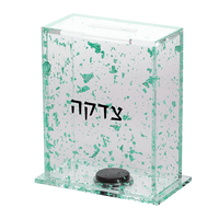 Luxus Judaica Vollfarb Acryl Box Lucite Tzedakah Boxen für Nächsten liebe, Münz spende