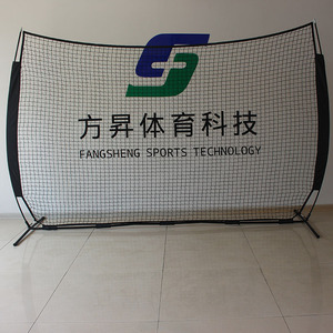 Nhà Máy 12ft x 9ft bóng chày chuyên nghiệp và bóng mềm <span class=keywords><strong>Net</strong></span>, tùy chỉnh thêu lưới <span class=keywords><strong>Net</strong></span> - Product Image 4