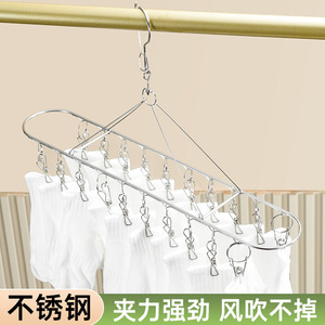 Clothes Drying Rack With Multi <b>Clips</b> Double Layer <b>Hook</b> Type For Balcony Storage Sock Hanger Rectangle Shape - Product Image 4