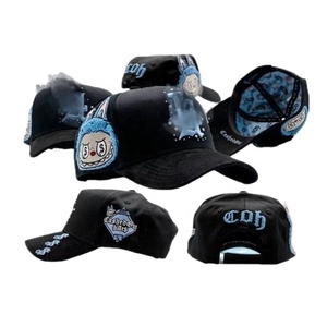 Cappelli Baez di Tendenza con Visiera Curva, Logo Ricamato 3D alla Moda, Qualità G5, 5 Pannelli, Chiusura in Metallo, Cappellini Baez, Berretto da Baseball Leopardato - Product Image 6