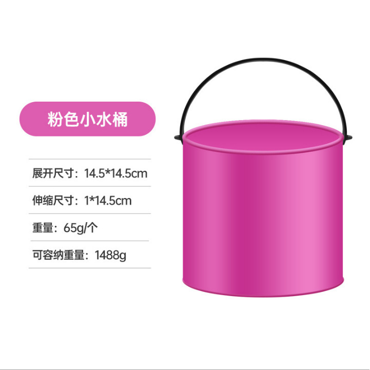 Pink version of the small water bucket.