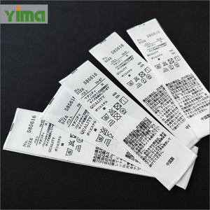 Fabricante de China Cinta Satén Lavado Cuidado Etiquetas impresas Logotipo personalizado Etiquetas de lavado blancas de alta densidad para camisetas - Product Image 1