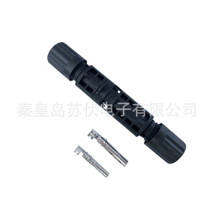 MC4 <b>Solar</b> <b>Connector</b> 1500V Plug In DC Waterproof IP68 For <b>Solar</b> <b>Panel</b> Component - Product Image 3