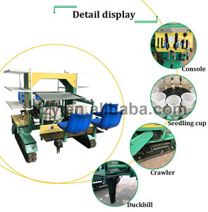 Machine automatique <span class=keywords><strong>de</strong></span> transplantation <span class=keywords><strong>de</strong></span> semis d'oignons et <span class=keywords><strong>de</strong></span> <span class=keywords><strong>légumes</strong></span> à moteur à essence à vendre - Product Image 2