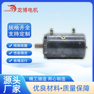 ชุดจ่ายกำลังไฮดรอลิก มอเตอร์ไฟฟ้ากระแสตรง 12V 1200W 4 ขั้ว สำหรับอุปกรณ์เครื่องจักรกล - Product Image 2