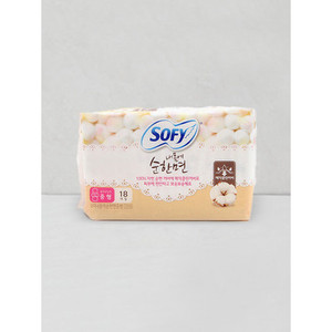 16 almohadillas menstruales 3.000 ganadas cada una - Product Image 1