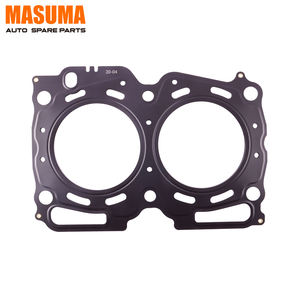 Guarnizione MD-07011S 11044AA482 della testata di cilindro di riparazione dell'automobile di MASUMA per SUBARU FORESTER - Product Image 1