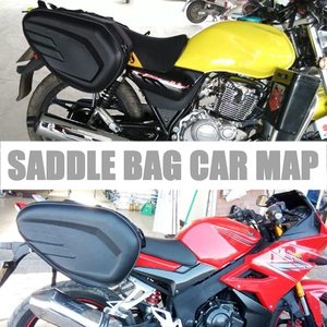 Accessoires de moto Sacoche latérale rigide Sacoche de selle Sacoche arrière de bagage avec housses de protection contre la pluie - Product Image 6