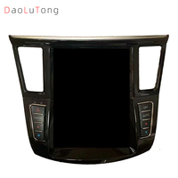 DaoLuTong Radio de Coche con Reproductor Multimedia Android de 12.1 Pulgadas, Pantalla Táctil, Carplay, Navegación GPS para Infiniti QX60 JX35