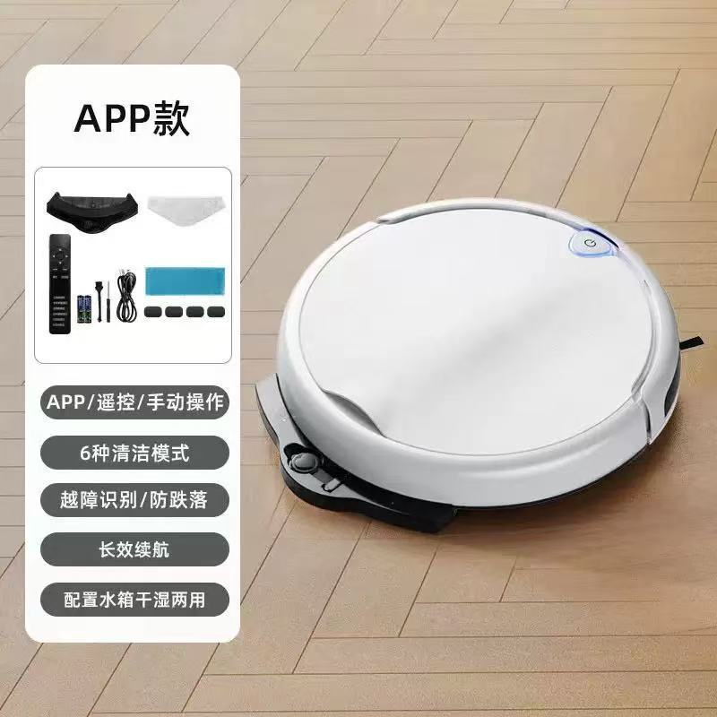 Aspiradora robótica blanca XM34 [Tanque de agua APP]