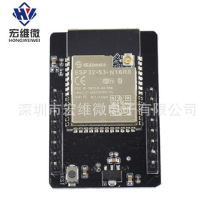 Carte de développement Hongwei Micro ESP32-S3-Cam, module WiFi Bluetooth, caméra pour projets IoT - Product Image 3