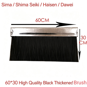 Machine à tricoter plate informatisée 60*30 Sima <span class=keywords><strong>Dao</strong></span> <span class=keywords><strong>Jing</strong></span> Brush Pure Wool Brush Cixing Longxing - Product Image 4