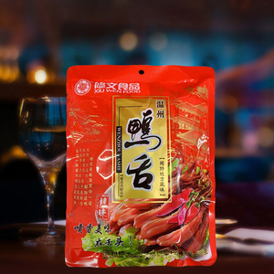 Wenzhou Spezialität Snacks Xiuwen frische Enten zungen sauce-aromatisierte Enten zunge frisches Halbfertig futter - Product Image 6