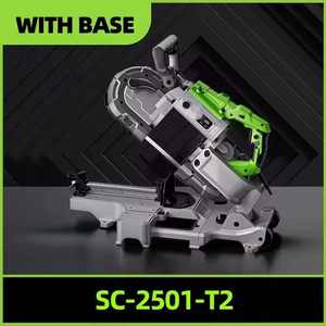 Small Portable <strong>Mini</strong> Handheld <strong>Band</strong> <strong>Saw</strong> Machine New Wood Horizontal Benchtop Metal Cutting Bandsaws 220v Motor Core Components - Product Image 3