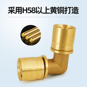 Raccords coudés à 90 degrés standard européen, raccords à glissière, composite aluminium-plastique, équipement spécial pour les tuyaux de chauffage au sol - Product Image 4