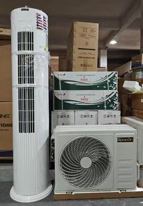 Climatiseur sur pied 60000 BTU 5 tonnes 380V 50Hz, refroidissement et chauffage, solaire, portable, type armoire - Product Image 6