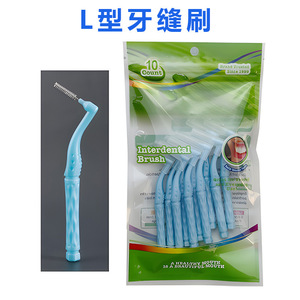 Cepillo Interdental en Forma de L con Cerdas Suaves, Paquete de 10, para Uso Ortodóntico - Product Image 5