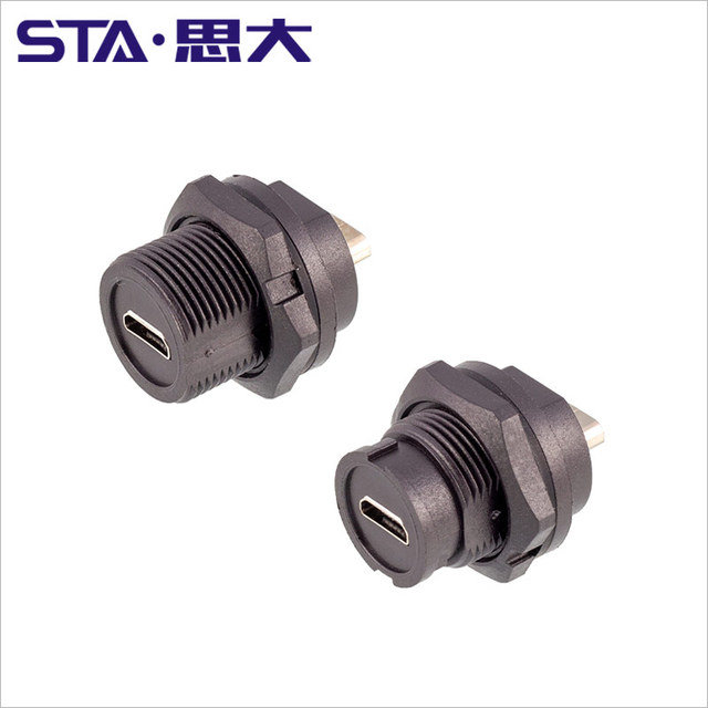 MICRO USB Waterproof Plastic Port Panel Mount PCB Back Mount Female Receptacle USB Connector for Outdoor Equipment