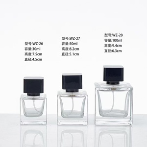 10ml <b>Small</b> Luxury Perfume Bottle Design Service Empty Travel Perfume Bottle Spray with <b>Box</b> Sample - Product Image 6