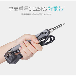 Bakon BK936Z 60W Constant Temperature Soldering <b>Iron</b> Digital Display Portable Welding Tool - Product Image 3