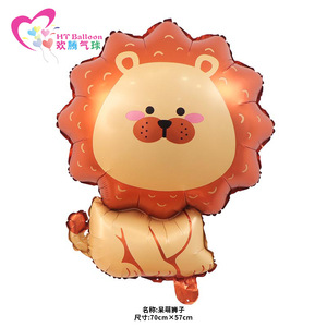 Globos de Aluminio con Forma de Animales de Dibujos Animados, León, Gallo, Medusa, Gato, 67 cm, 74 cm, 70 cm, 75 cm, Decoraciones para Fiestas de Cumpleaños - Product Image 4
