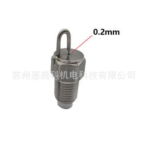 Boquilla de impacto de acero inoxidable de 0.1, 0.2, 0.3, 0.4, 0.5 mm con filtro de algodón para nebulización en paisajismo - Product Image 2