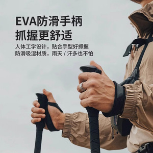 Bâton de randonnée en fibre de carbone Canglangke 185g, extensible en trois sections, pour la randonnée, le camping et l'alpinisme - Product Image 2